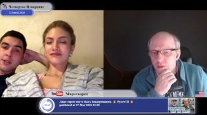 Во всем виновата имперскость народа России?..