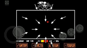 андертейл прохождение геноцид 3 часть