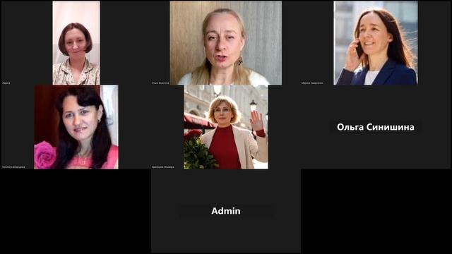 Здоровье на диване 4 день