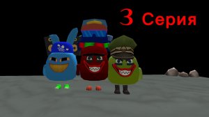 АТАКА МЯСНОЙ КУРИЦЫ (3 СЕРИЯ) Фильм в Chicken Gun (если что может быть реклама так что без хейта пж)