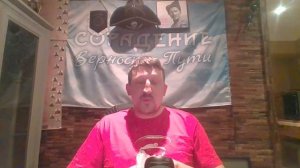 Женское начало, поздравление с праздником 8 марта