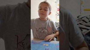 делаем веер