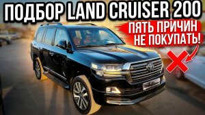 УБИТЫЙ В ХЛАМ!