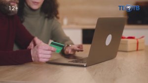 «Клиент всегда прав!» 15 марта – Всемирный день защиты прав потребителей