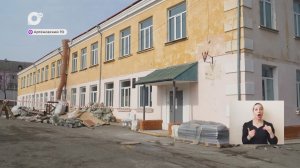Земля Приморская / Школы будут новыми! / 14.03.26