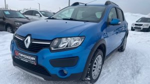 Обзор на Renault Sandero II, 2015 ПРОХОР | Просто Хорошие Автомобили!