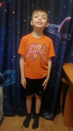 Весенний стих