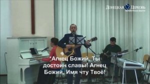 Благо есть славить Господа