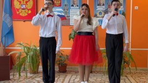 «Мы единое целое»
