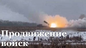 В Минобороны России сообщили об освобождении Червоная Заря в Сумской области