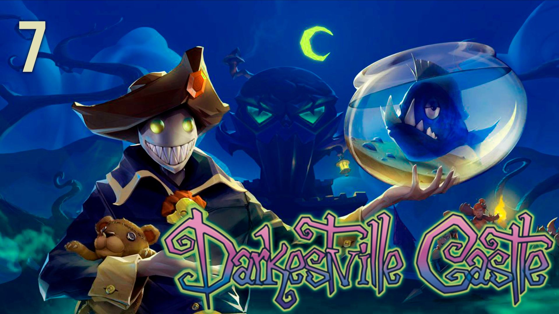 Звонок в техподдержку ►Darkestville Castle #7