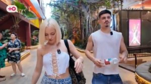 Дом-2 выпуск от 14.03.2026 анонс, что будет в эфире