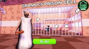 БАБУШКИН ПОБЕГ ИЗ ТЮРЬМЫ! #Обби! #роблокс! Пошаговое руководство по игровому процессу без смертей