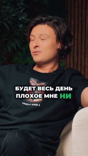 Прохор "я чувствительный человек"