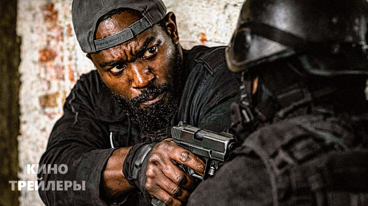 Гнев⚡💥Русский трейлер (Дубляж, 2026) Боевик, триллер, драма