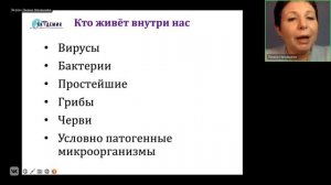 Истинные причины поллиноза