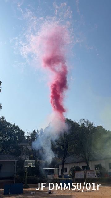 Одиночный дневной салют, Красный столб дыма с эффектом лапши JFDMM50/01r 1 залп 2 дюйма