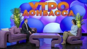 Утро Донбасса 13 марта 2026 г. Денис Коваленко.  Приходите к нам учиться ЛГУ им. В. Даля.