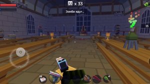 пиксель комбат возвращение