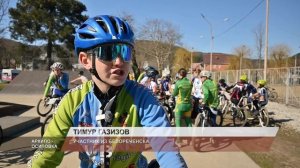 Первенство и чемпионат Краснодарского края по маунтинбайку в рамках 13-й Спартакиады учащихся