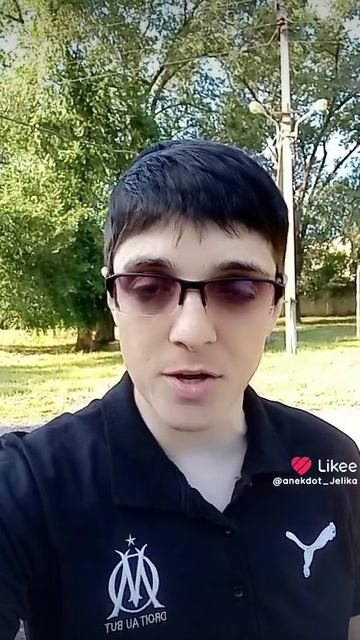 от чего будет стоять