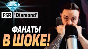 AMD СНОВА КИНУЛА ФАНАТОВ? FSR Diamond эсклюзив RDNA5 и Xbox Helix