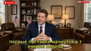 СРОЧНО! Польша ЗАМЕРЗЛА!  ПЕРЕКРЫЛ газ! Люди мерзнут в СВОИХ ДОМАХ!