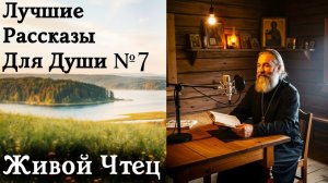 ЗЯТЬ ПРОИГРАЛ КВАРТИРУ ТЕЩИ В КАРТЫ, А КОГДА ОНИ ОКАЗАЛИСЬ НА УЛИЦЕ... ЛУЧШИЕ РАССКАЗЫ ДЛЯ ДУШИ № 7