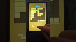 Игра для развлечения