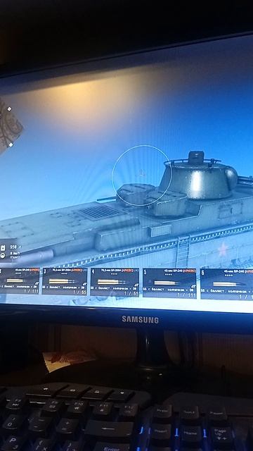 что ты такое??????