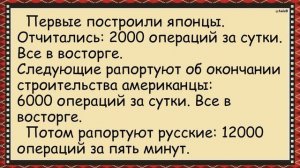 🐸_ПЕРенаселение_и_КРЕАТИВная_КАСТрация_✅Анекдот!_#юмор_#смех