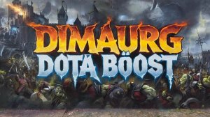 Дота 2 Стрим Dota 2 Вечное странствие в системе 50/50 (2026 Без Ивентов, Квортеро шлак)