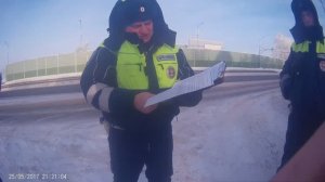 Мос обл п.Шаховская 26.01.2026.11-07.0002