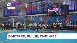 Фестиваль ГТО среди трудовых коллективов состоялся в Приморье