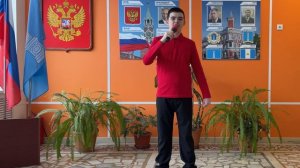 «Ты человек»