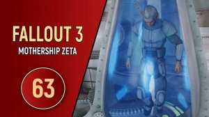 ПРОХОЖДЕНИЕ FALLOUT 3 - ЧАСТЬ 63 - ЖЕРТВЫ ЗЕЛЁНЫХ