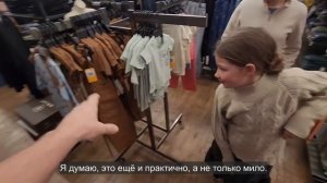 Ep.395 Come Shop with Me at Tractor Supply Company (Russian Subtitles)