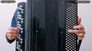 БЕҘҘЕҢ УРАМ - БАЯНДА ВИДЕОДӘРЕС 👍