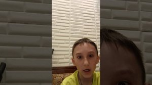 новый ролик правда или ложь 🤥