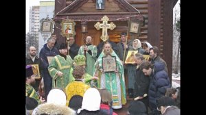 Серафимовский храм г. Королев история в фото