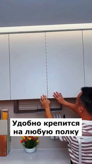 Артикул Я.Маркет 👉 YM10269203 (не забудь при поиске YM)