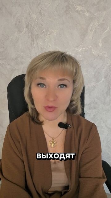 Обучение и прямые. эфиры