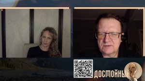 Бизнес европейских господ