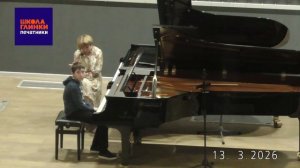 Творческая методическая встреча с Монастыршиной Ю.А.