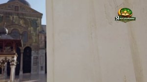 Праздничный Такбир - из мече́ти Омейя́дов в Дама́ске - С праздником