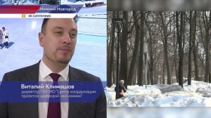 В общественных местах Нижнего Новгорода установили 641 камеру