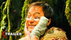 Операция «Панда» 2 Дикая миссия — Русский трейлер (Дубляж, 2026)