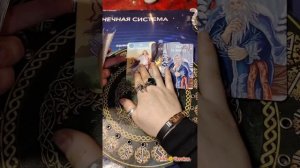 🔮РЕЗУЛЬТАТЫ ЧИСТКИ ПО РАЗРЫВУ РОДА ⚖️