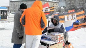 12мар26, чт, пл Калинина. Обращения Патриотов Отечества Новосибирского штаба НОД РОМШ