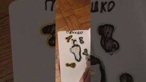 Обзор на мои  рисунки и срисовки коты воители